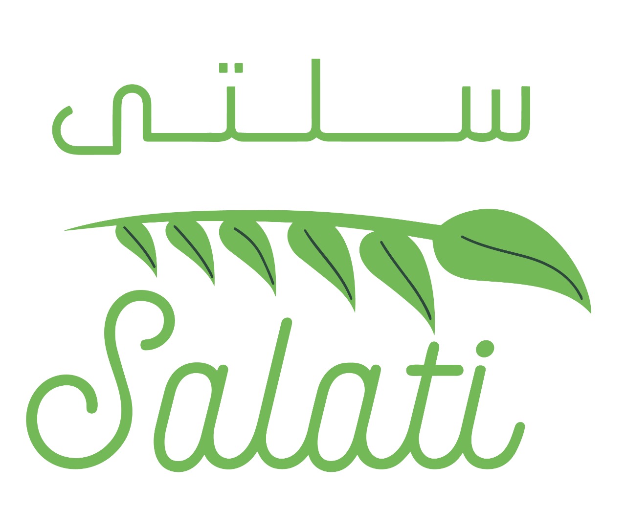 Salati eCommerce